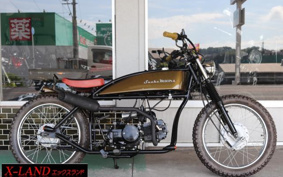 OTHER SnakeMotors K-16 SM1056S