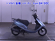 Фото Honda DIO с японского аукциона