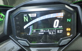 KAWASAKI ZX-25R-2SE 1984 ZX250H
