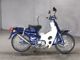 Фото Honda SUPER CUB90 с японского аукциона