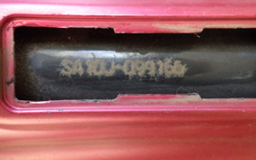 YAMAHA VINO 50 SA10J