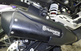 HUSQVARNA SVARTPILEN 401 2021