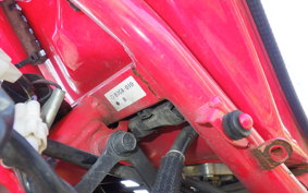 YAMAHA SEROW 250 Gen.3 DG31J