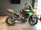 Фото Kawasaki VERSYS 650 2025 с японского аукциона