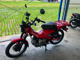 Фото Honda CT125 HUNTER CUB с японского аукциона