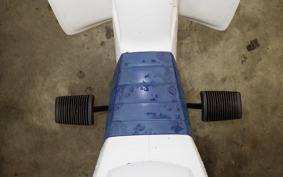 SUZUKI MOLLET FA14B