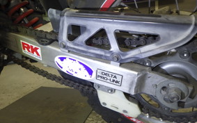HONDA CRM250R GEN 2 2026 MD24