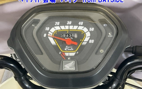 OTHER C50-3