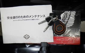 HARLEY FLHCS 1870 2023