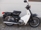Фото Honda SUPER CUB 70 с японского аукциона
