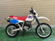 Фото Honda XR250R с японского аукциона