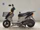 Фото Suzuki ADDRESS V125 с японского аукциона