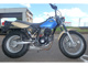 Фото Yamaha TW200 с японского аукциона