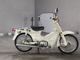 Фото Honda SUPER CUB90 с японского аукциона