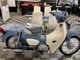Фото Honda SUPER CUB50 с японского аукциона