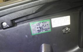 SUZUKI SKYWAVE 200 (Burgman 200) CH41A