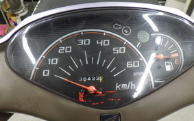 HONDA DIO CESTA GEN 2 2016 AF68