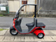 Фото Honda GYRO 2014 с японского аукциона