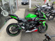Фото Kawasaki NINJA ZX-25R с японского аукциона