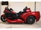 Фото Honda GL1800SE TRIKE 2022 с японского аукциона
