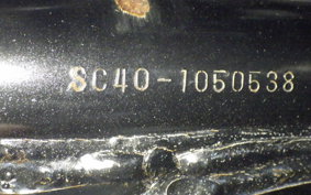 HONDA CB1300SF SUPER FOUR SC40