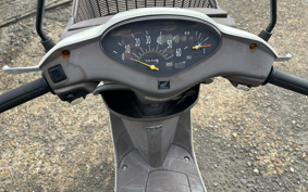 HONDA DIO CHESTER AF62