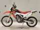 Фото Honda CRF250L 2013 с японского аукциона
