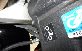 SUZUKI GSX-S1000F 2017 GT79B