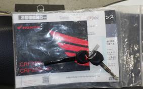 HONDA CRF250L MD47