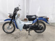 Фото Suzuki BAR DEE50 с японского аукциона