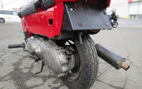 HONDA MOTOCOMPO AB12