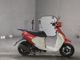 Фото Suzuki LET's 4 с японского аукциона