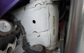 HONDA CRM250R GEN 3 MD24