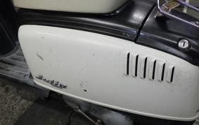 HONDA JULIO AF52