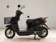 Фото Honda TACT Basket с японского аукциона