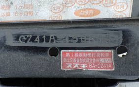 SUZUKI CHOINORI CZ41A