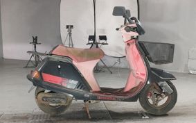 HONDA LEAD 50 AF10