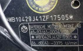 BMW R 1150 R 2001