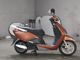 Фото Honda LEAD 110 с японского аукциона
