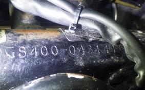 SUZUKI GS400 2021 GS400