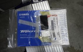 YAMAHA トリシティ125-3 2022 SEL4J