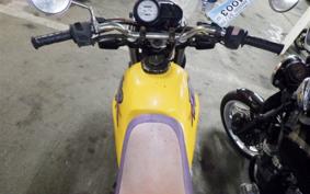HONDA SLR650