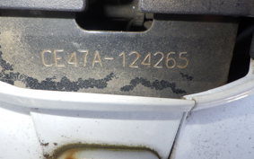 SUZUKI ADDRESS 110 CE47A