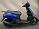 Фото Suzuki LET's с японского аукциона