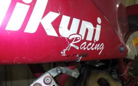 SUZUKI GOOSE 350 NK42A