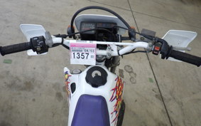 HONDA CRM80 GEN 2 HD12