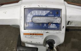 HONDA GYRO TA01
