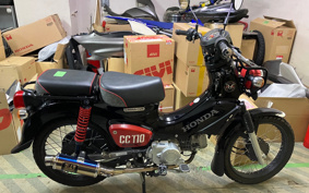 HONDA CROSS CUB JA45