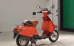 YAMAHA SALIENT 14T