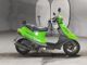 Фото Suzuki ADDRESS V100 с японского аукциона